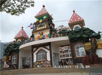 麗景國(guó)際雙語幼兒園工程